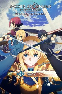 Sword Art Online: Alicization Lycoris Xbox One US box art